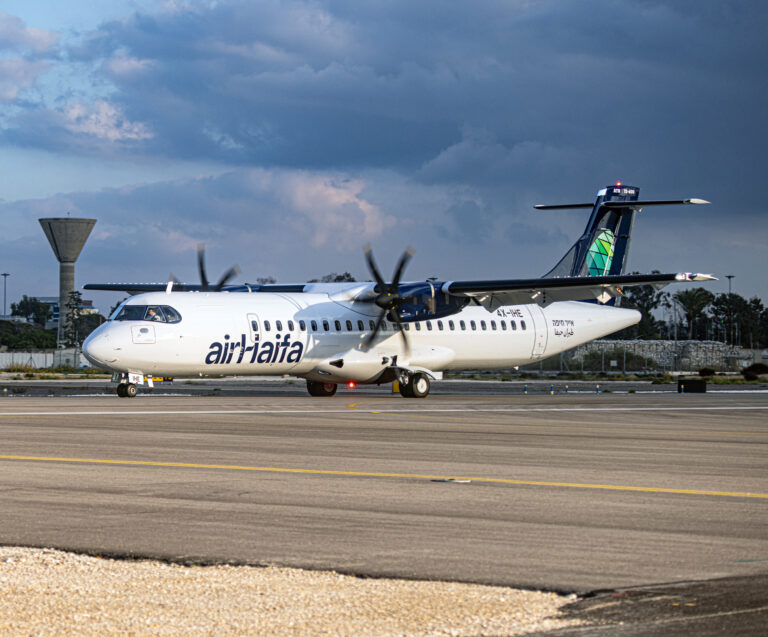 אייר חיפה מטוס חמישי_קרדיט צילום אנתוני הרשקו