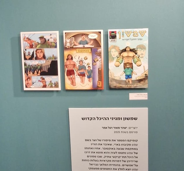 WhatsApp Image 2026-02-10 at 14.19