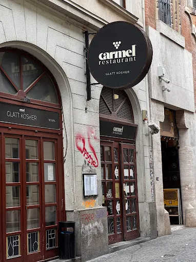 כרמל- מסעדה כשרה בבודפשט