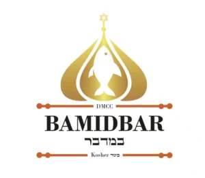 מסעדת במדבר הכשרה בדובאי