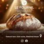 במסעדה הכשרה לה פורניל בדובאי