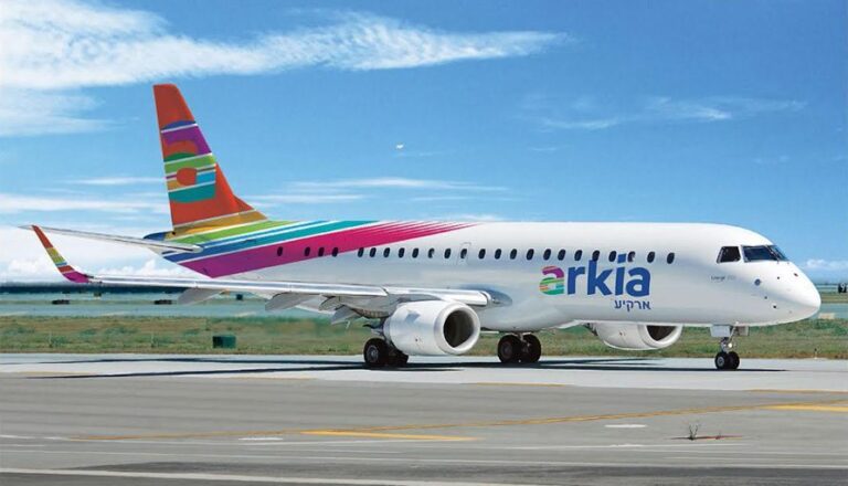 ‏‏ארקיע חדש - עותק