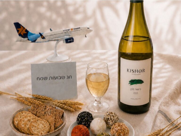 ישראייר