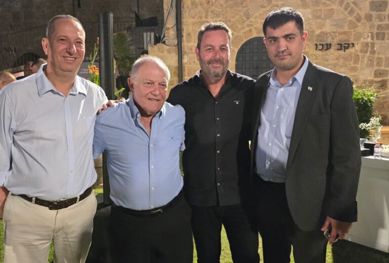 ‏‏לכידה