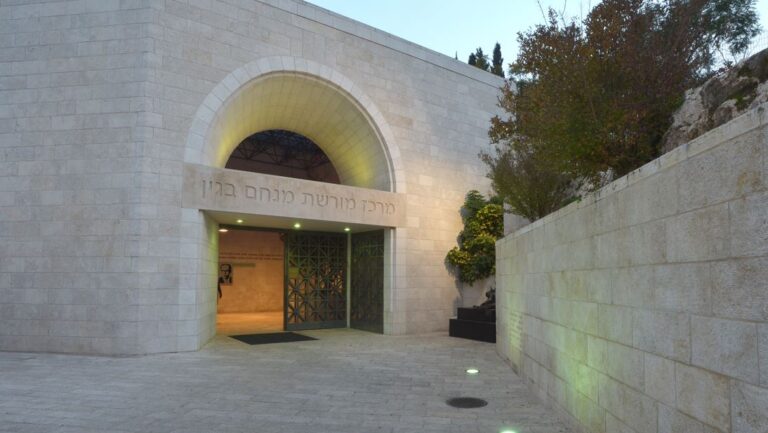 ‏‏לכידה