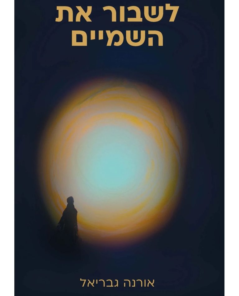 011360986-1786360349494370