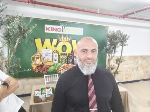 קינג סטור