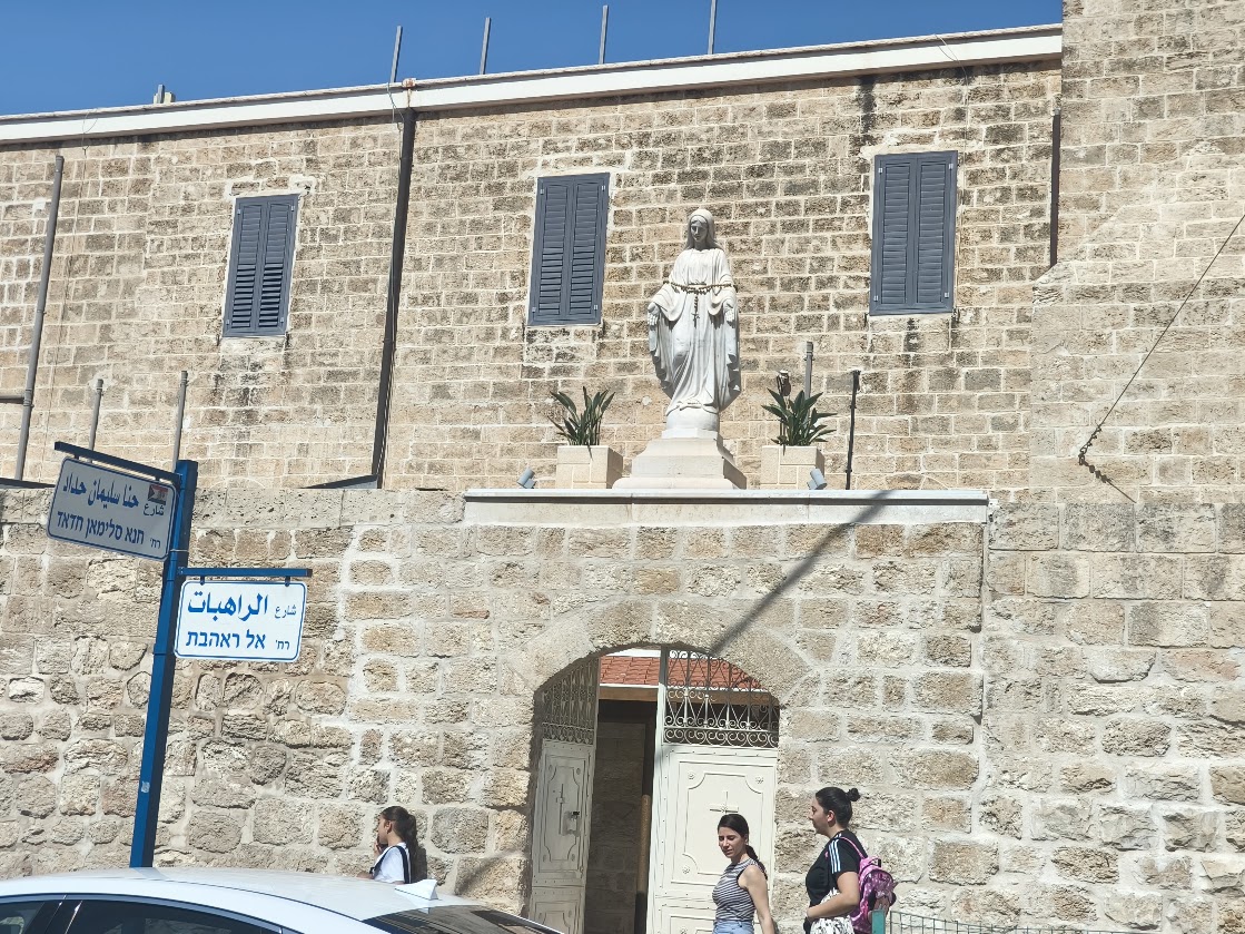 מורשת יהודית בשפרעם